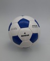 Мяч футбольный 32-х дольный из искусственной  кожи №4    арт.4С158-K64 
