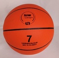 Мяч баскетбольный №7 "ТРЕНИНГ"